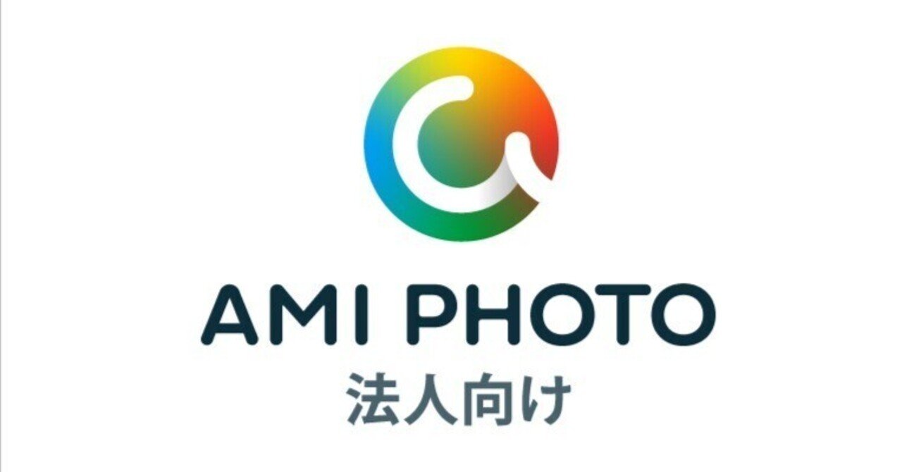 ami様専用！ （amiさま専用ページ❣️）