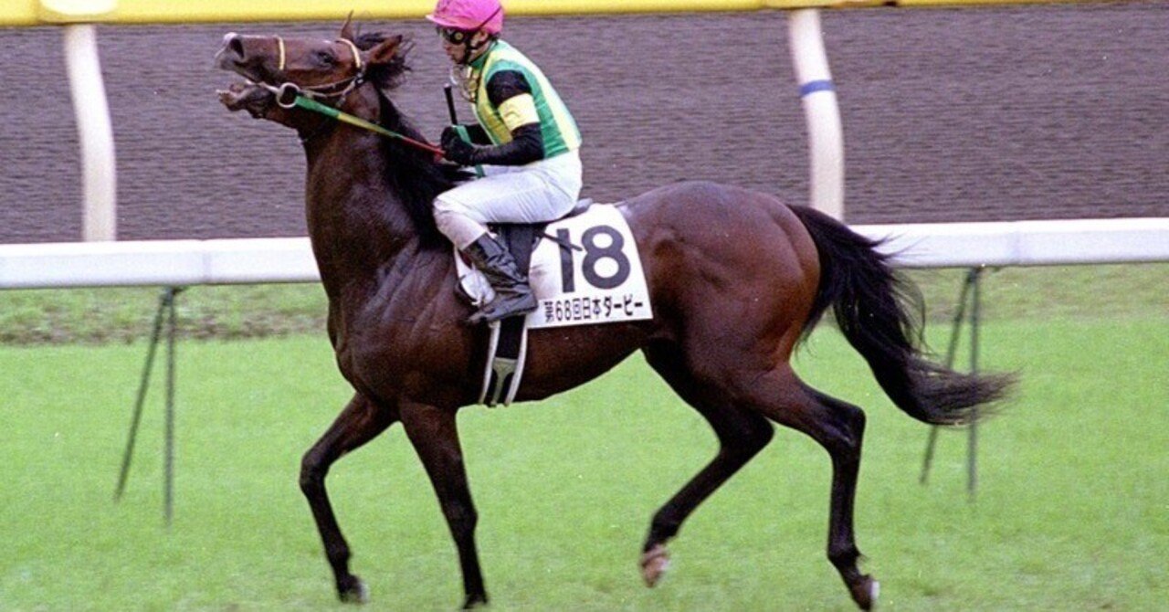激レア単勝馬券‼️第68回　日本ダービー　　ジャングルポケットVSクロフネ 激レア単勝馬券‼️第68回 日本ダービー ジャングルポケットVS