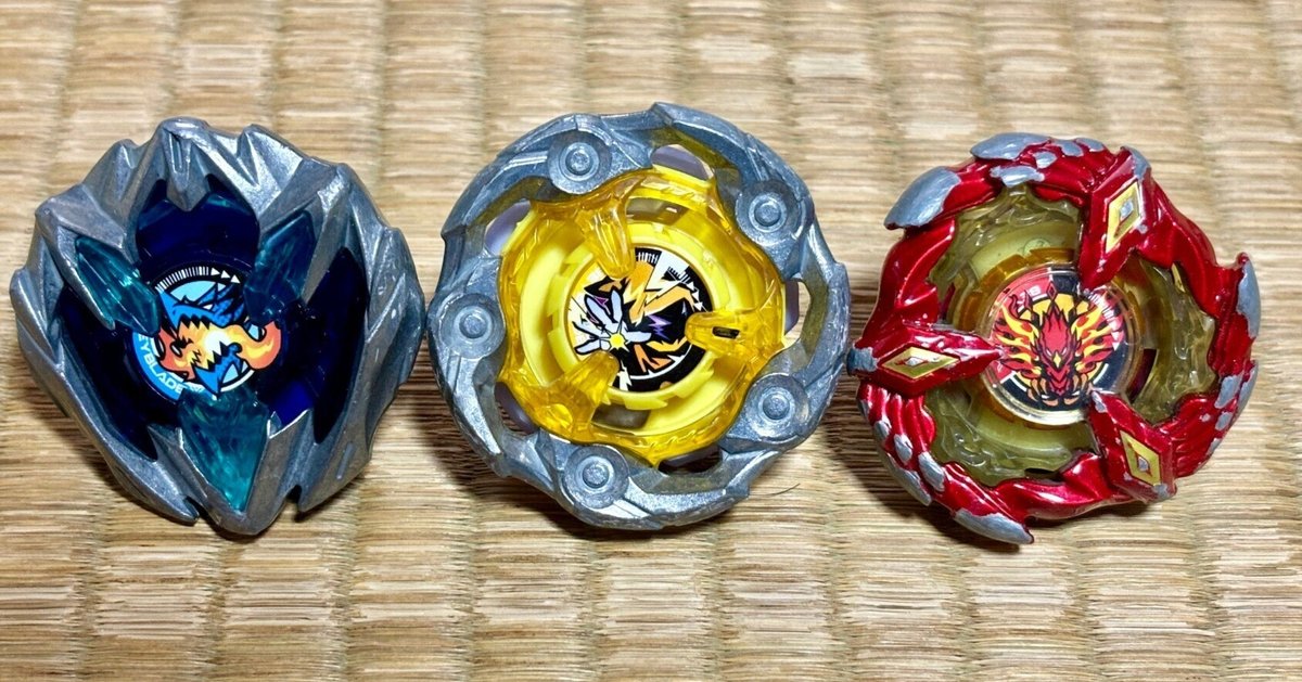 ベイブレードです！買う人は別の方で買って下さい BEXBLADE X ベイブレードX : 買ってよかったアイテム｜ベイブレ雑記