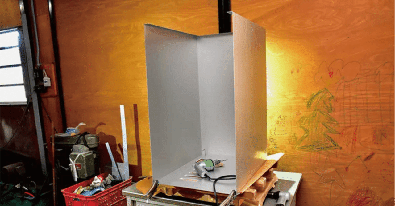 狩猟界の職人を訪ねる】加納金属製作所 〜 ドッグケージを作り続けて半