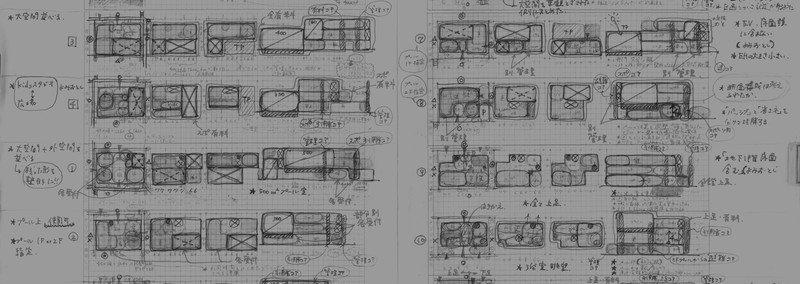 一級製図過去問データ15年分 H16 H30 ダウンロード 一級建築士試験 設計製図の試験 3 Onote 一級建築士試験情報 Note