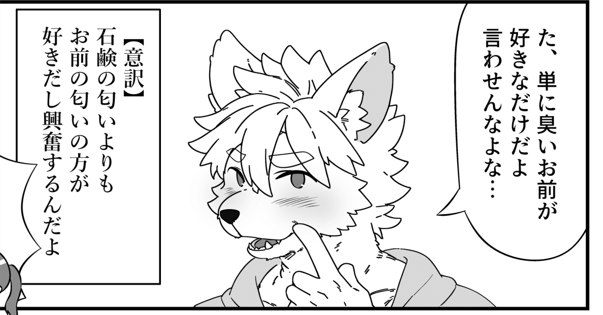 af9ef4642c51cbf1ffe905e3829dd5