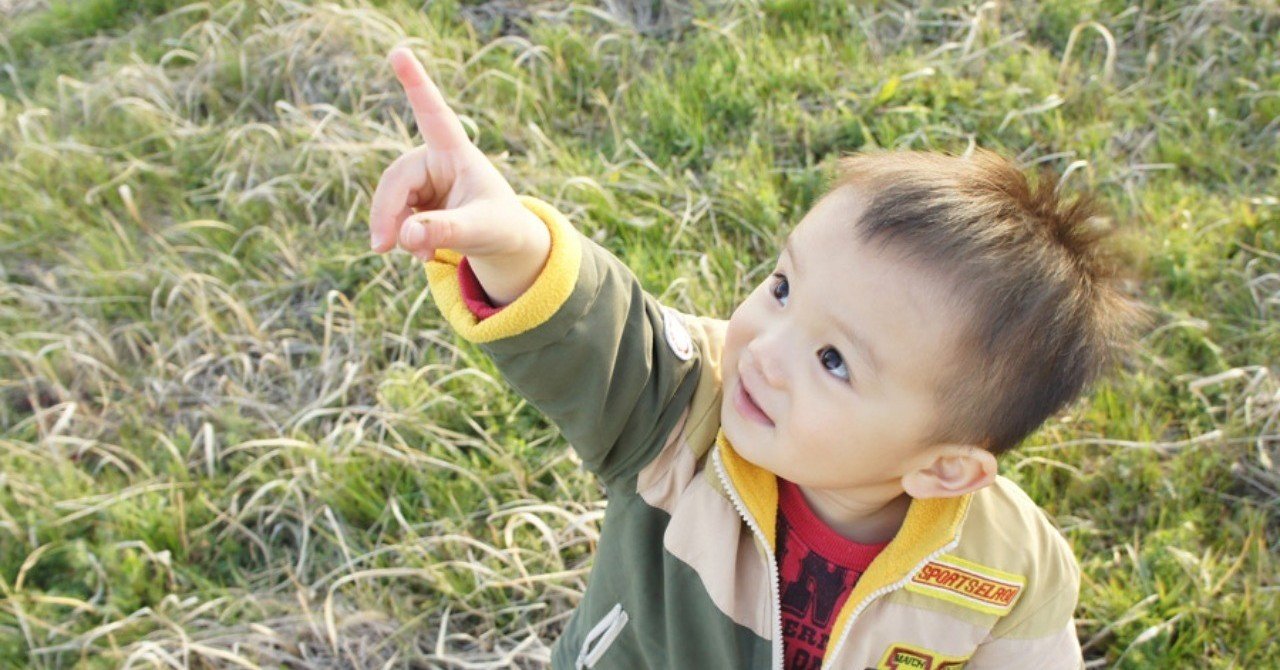 いよいよ幼児教育 保育無償化 条件 手続き 内容などを紹介 ポピンズシッター 旧スマートシッター 公式 note