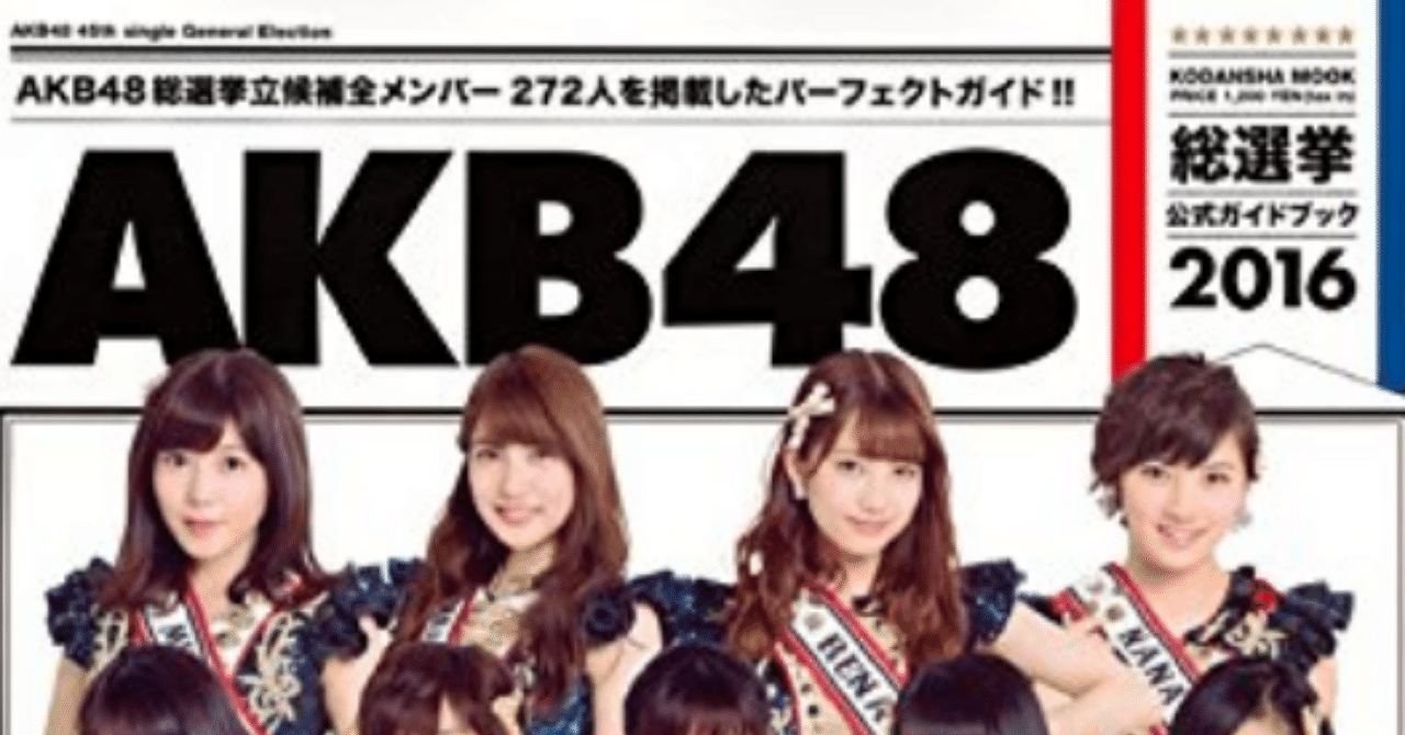 スクリーンショット_2019-09-06_10