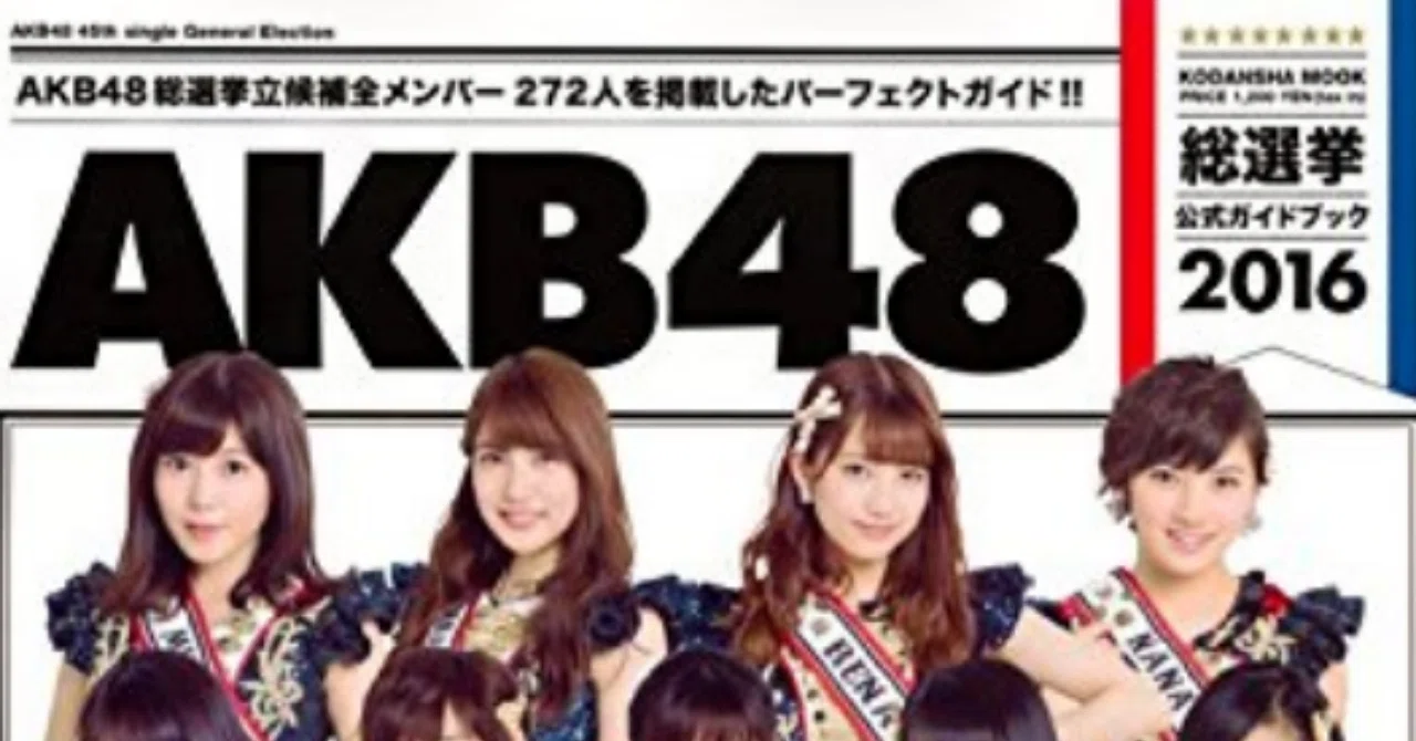 スクリーンショット_2019-09-06_10