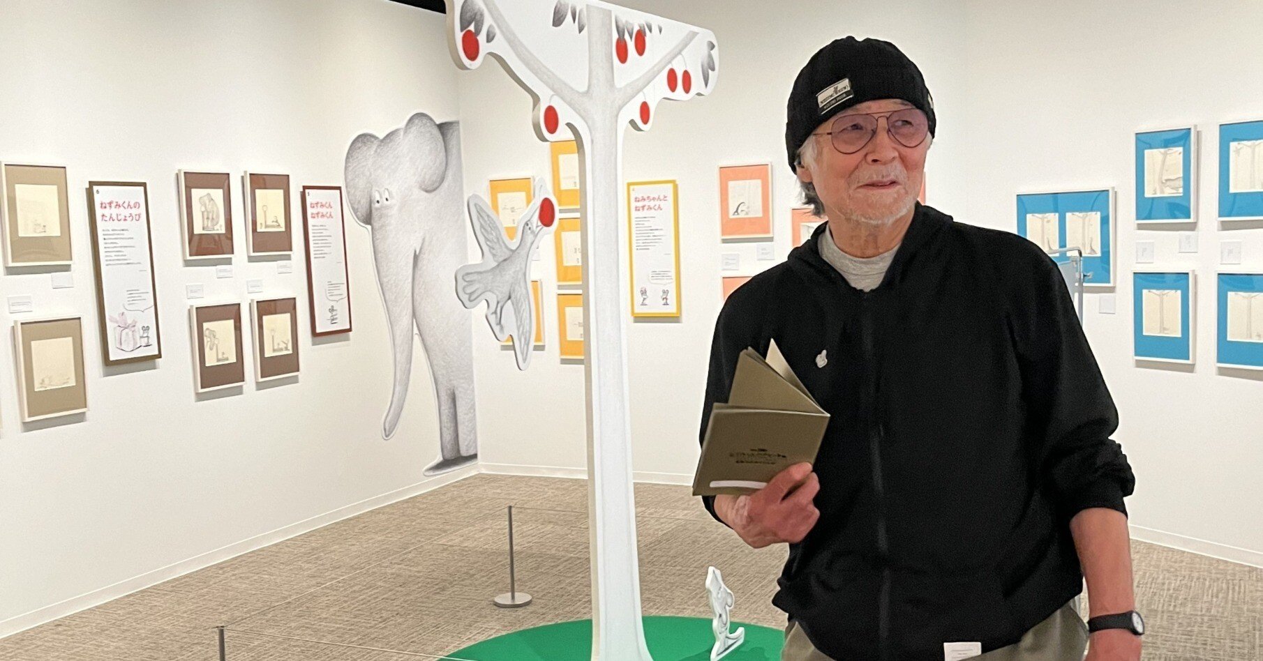 祝50周年❣「ねずみくんのチョッキ展」を作者のなかえよしをさんと