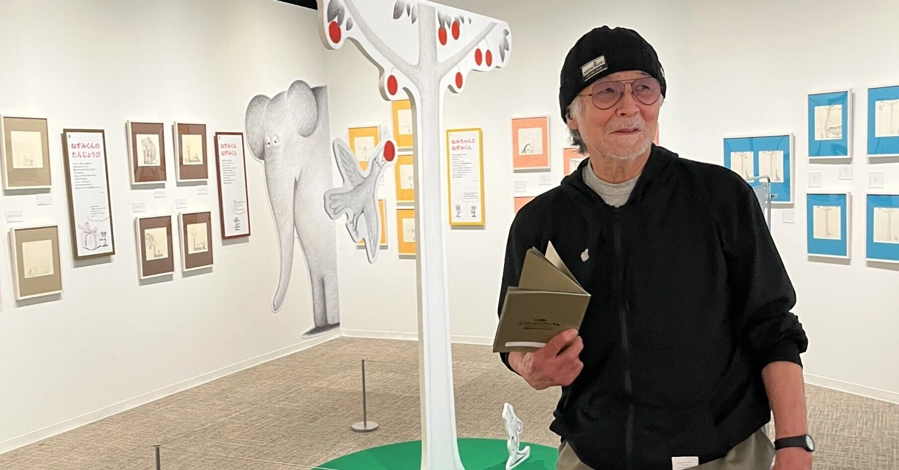 祝50周年❣「ねずみくんのチョッキ展」を作者のなかえよしをさんと 