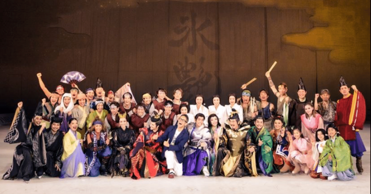 鈴木明子 の新着タグ記事一覧 Note つくる つながる とどける 鈴木明子 の新着タグ記事一覧 Note つくる つながる とどける