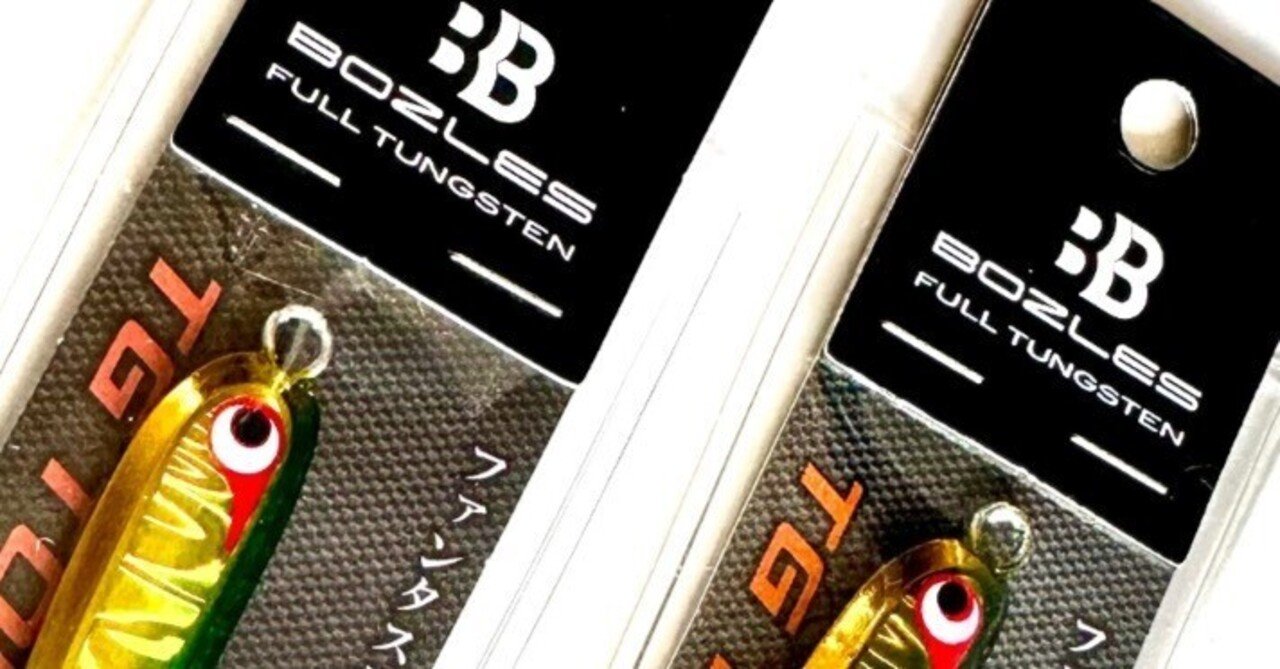 青森真鯛ジギング】この2本でなんとかなるタングステンジグ！｜つられ