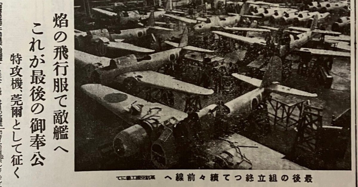 Amazon.co.jp: 超限戦 21世紀の「新しい戦争」 (角川新書) 電子