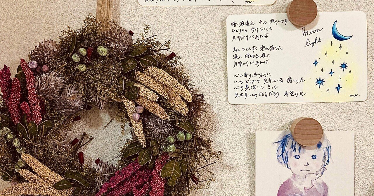 信頼も高い moon coffee 月明かりの花 お香セット（お香 月明かりの花 salon お香