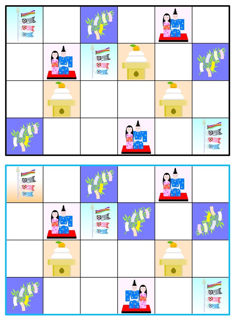 006 Iqが高まる右脳ドリル 間違い探し編 東邦出版 Toho Pub Note