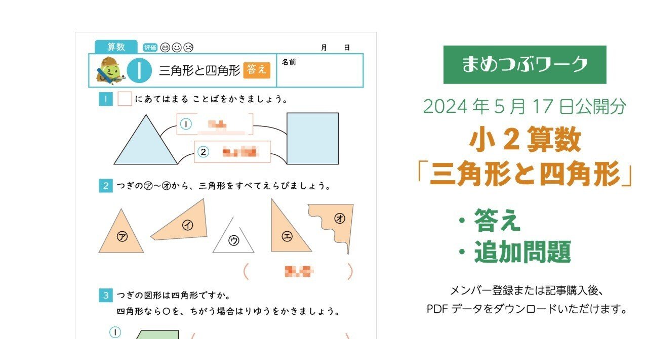 800de24d56296b8486190a0d200acb