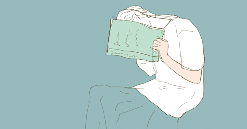 5分で読める 会社を作るってどうやるの 起業の最初の一歩 5分で読めるnote Note