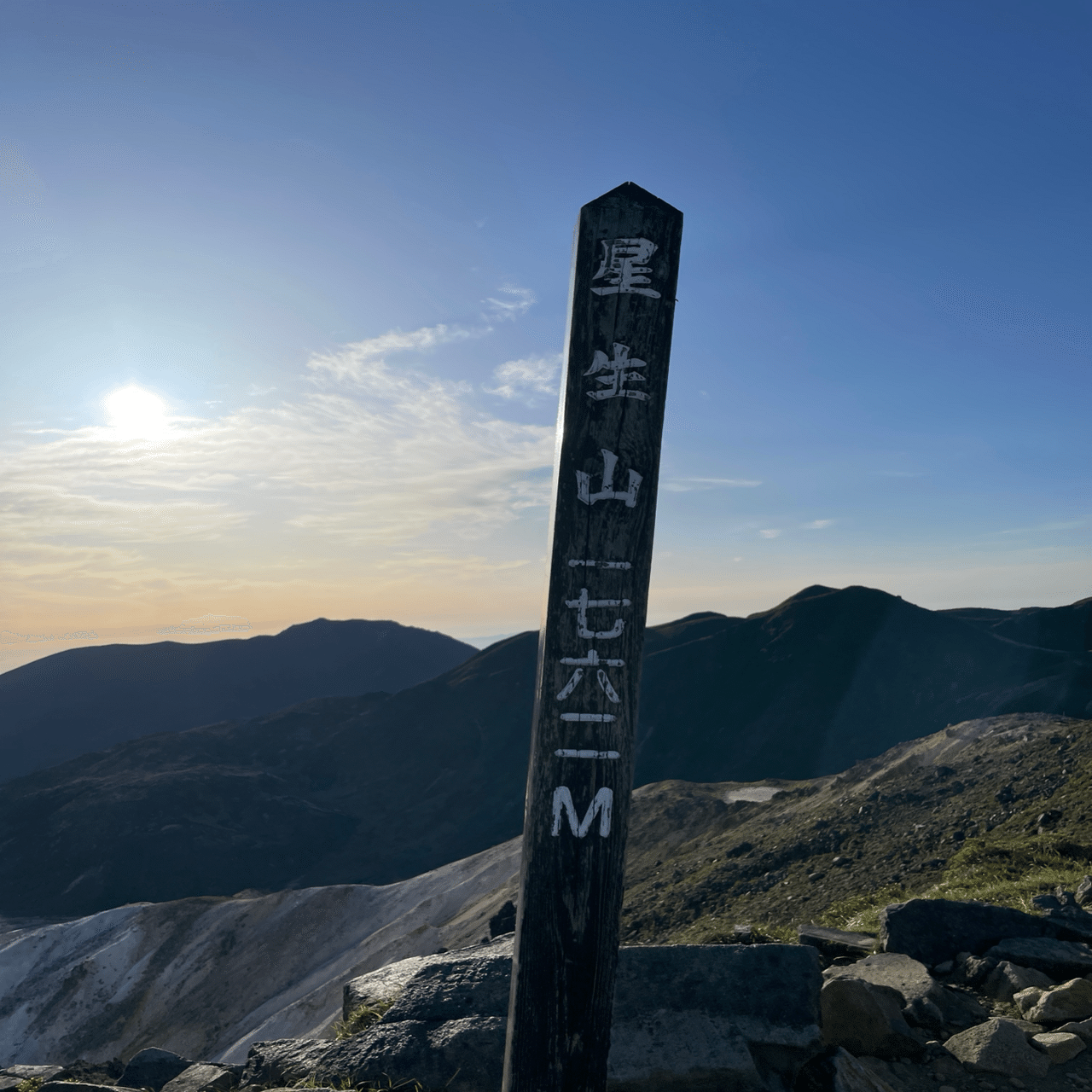 1Dayくじゅう17サミッツ(＋扇ヶ鼻・岩井川岳) 星生山-久住山-天狗ヶ城