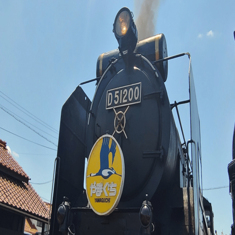 SLの前照灯が点かなくて運休？？鉄道のヘッドライトとは？｜二条 幸道