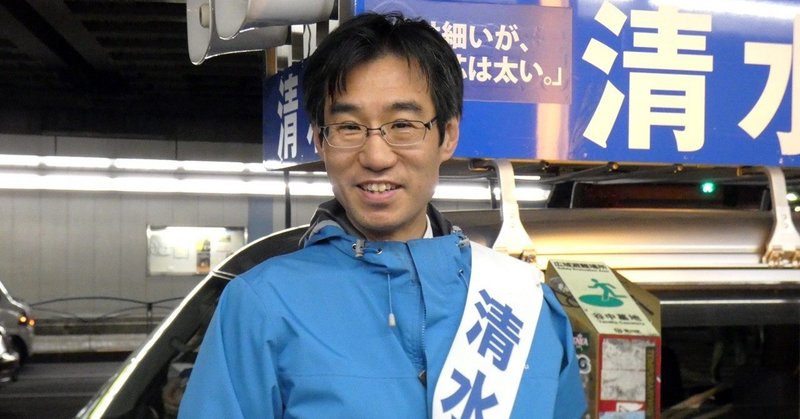 松田智子 の新着タグ記事一覧 Note つくる つながる とどける 松田智子 の新着タグ記事一覧 Note つくる つながる とどける