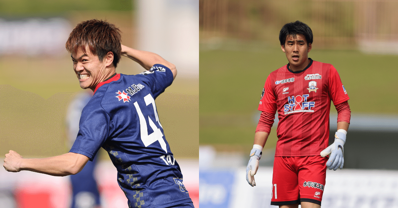 奈良クラブ通信】奈良県出身Jリーガーの邂逅｜スポーツプレスNARA