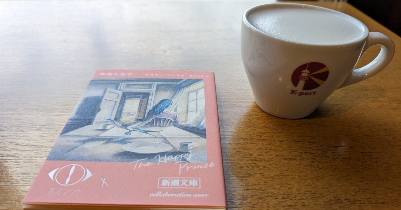 幸福の王子　K(プロフ見て様)専用 ♪(❛ᴗ❛ و(و˚˙