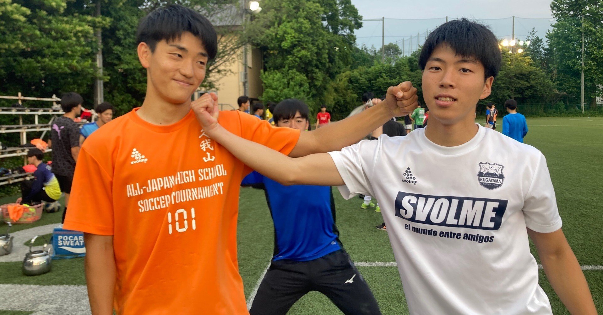 早稲田大学　ア式蹴球部　國學院久我山　ウォーマー　上下　サッカー　ソックス付き 227df007ac01f957fc2253d8986ad8