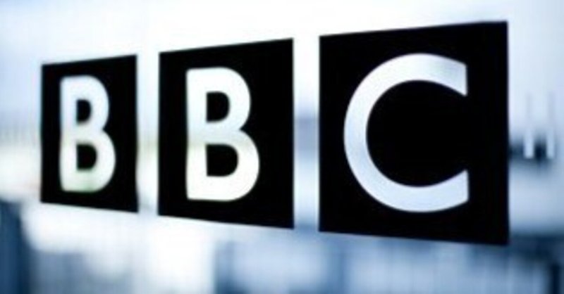 BBC 6 Minute English 40524 | How bubble tea got its bubbles