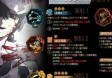 南部リウ協会3課イサン 評価|ひよこっこ 南部リウ協会3課イサン 評価|ひよこっこ