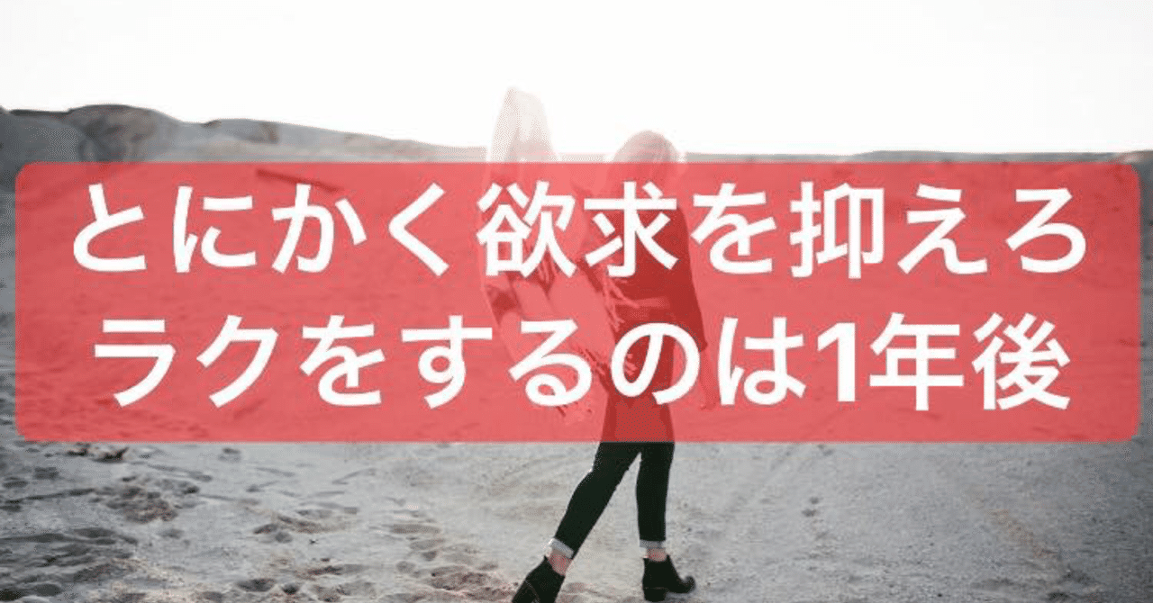 今すぐお金は欲しいけど 引地 賢太 Hikichi Kenta Note