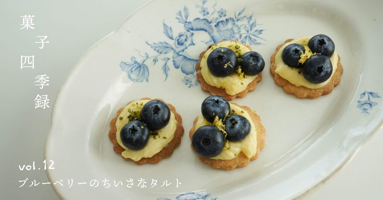 合成ルビーのペーパーナイフ状パーツ 合成ルビーのペーパーナイフ状パーツ 【公式通販】