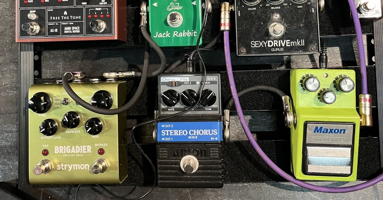 エフェクター等　音楽機器類　５点まとめ 大学生のエフェクター、機材紹介｜いぶいぶ＠現役大学生