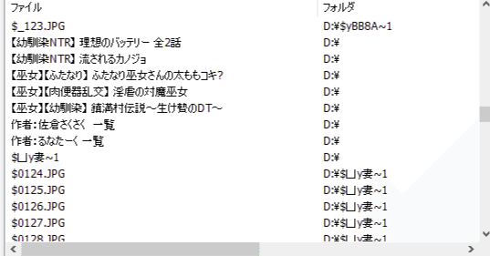 c8b1e400d05548c10ffd2a6609b528