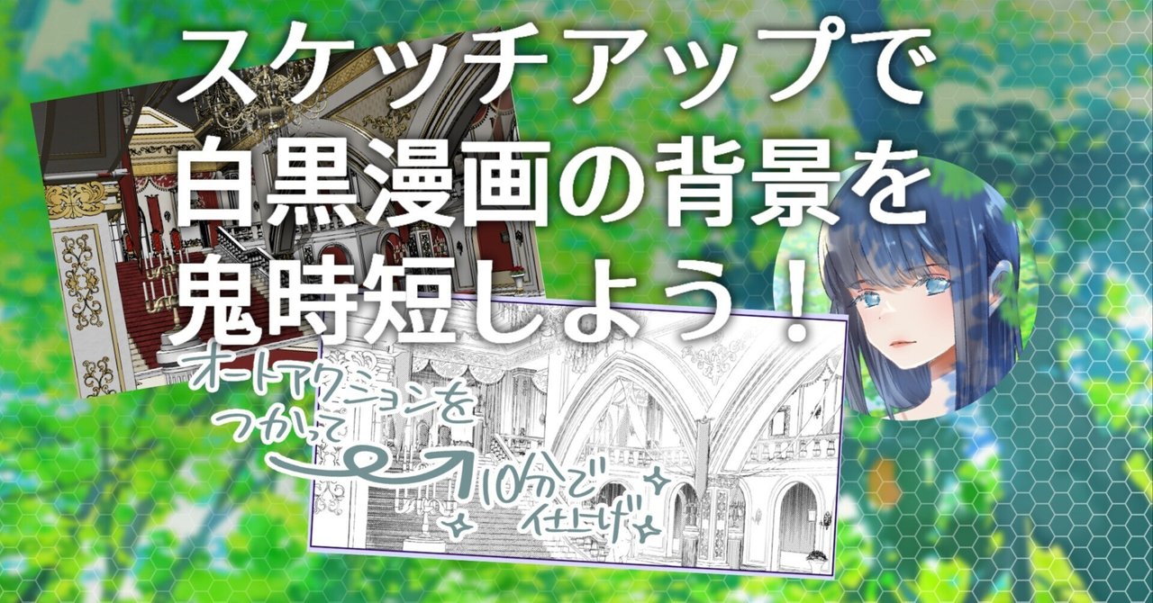 Amazon.co.jp: イラスト・マンガを描くための侍＆剣豪ポーズ集