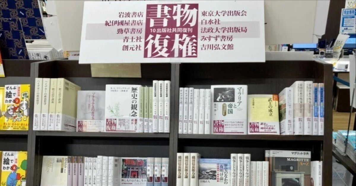 4つの神聖な鍵 | シュリ・プリタジ ＆ シュリ・クリシュナジ