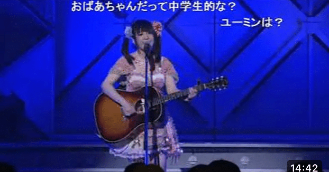 大森靖子 LIVEグッズ タロットカード - メルカリ