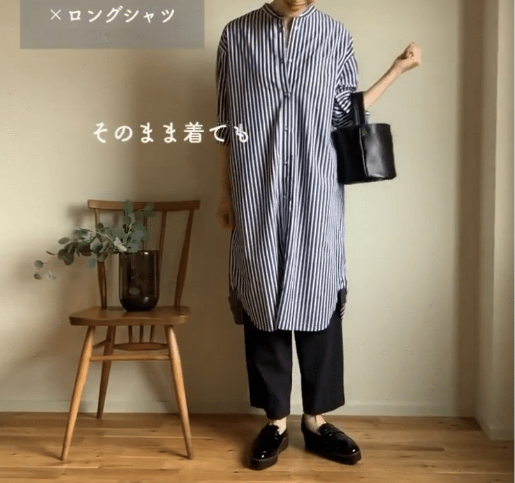 OURHOME アワーホーム 綿100％アイロンいらずのサマーブラウス