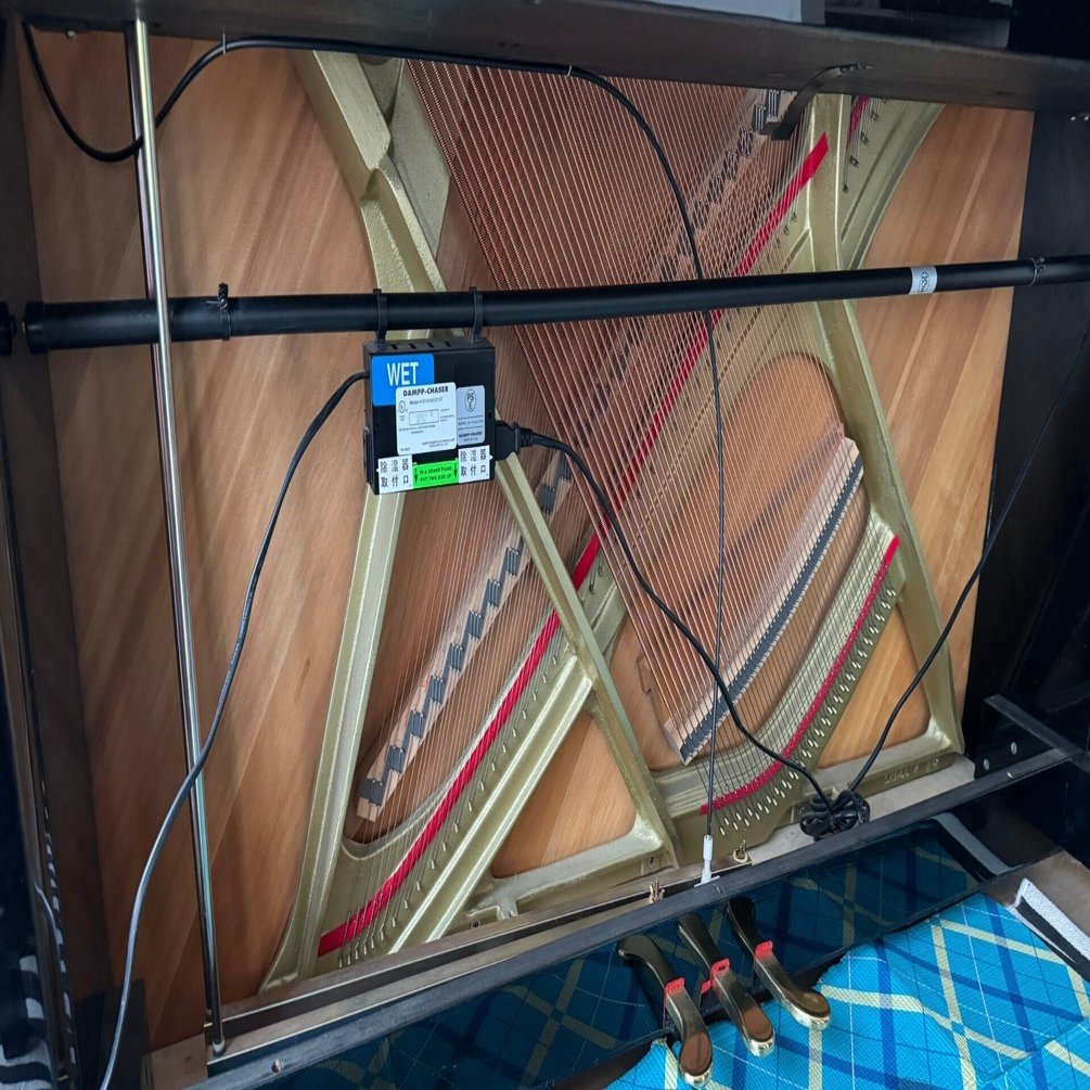 ピアノ除湿用の「ダンプチェイサー」に対する本音｜中嶋廣明＠つくし