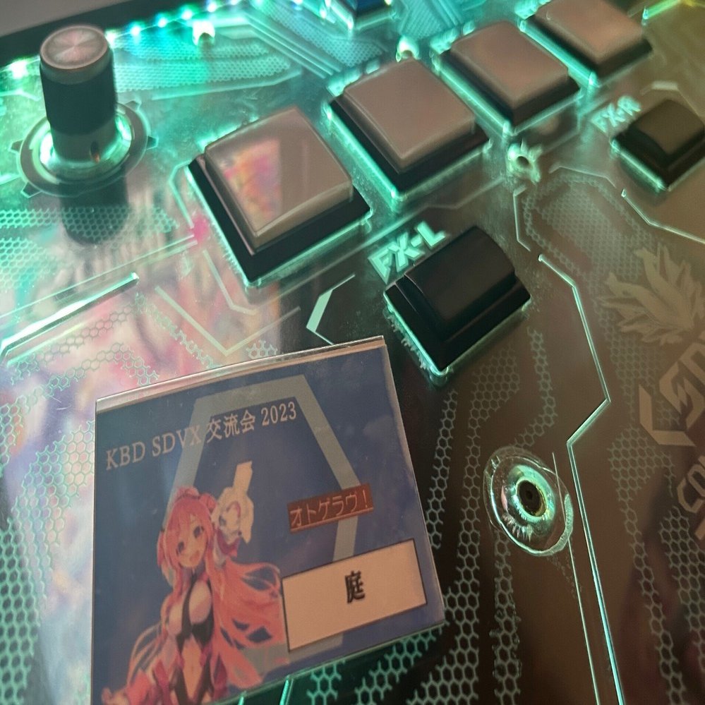 Lv.1 SOUND VOLTEXプレイヤーがKBDボルテ交流会に参加してみた話(後半)｜庭