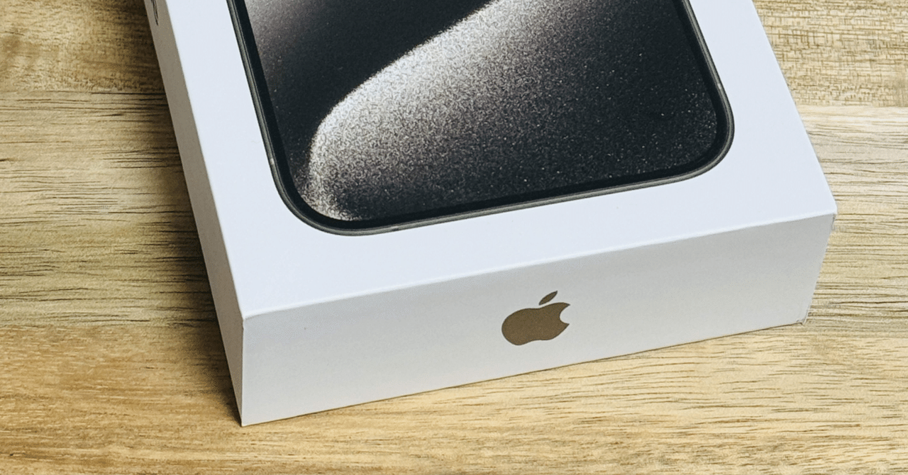 iPhoneがもうレトロとか言われてんの？待って超ウケる衝撃すぎるん