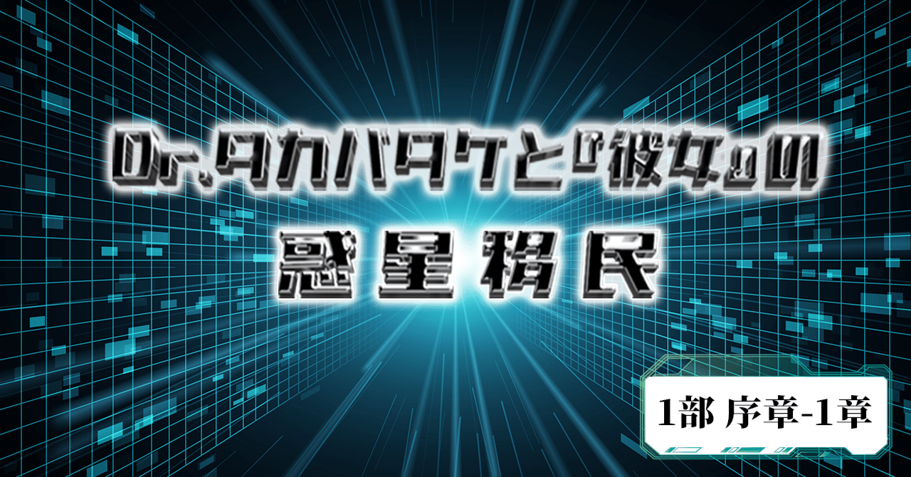 ユキ様確認用♡ウエディングバージョン・イニシャルオブジェ 【公式通販】