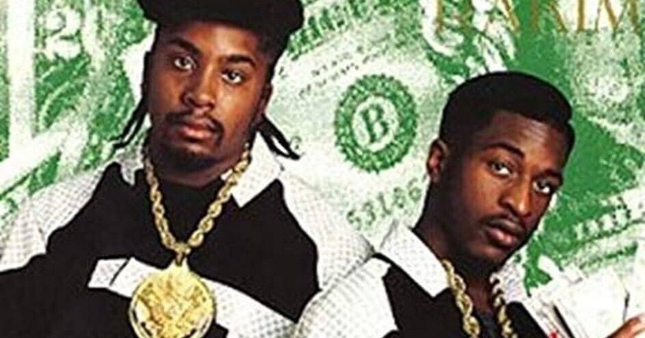 エリック・B & ラキム「Eric B. Is President」 歌詞 和訳｜