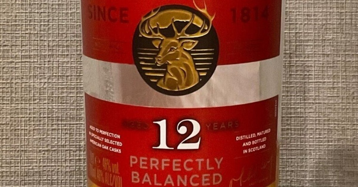 酒飲編Vol.62】ロッホローモンド 12年｜Ktaro