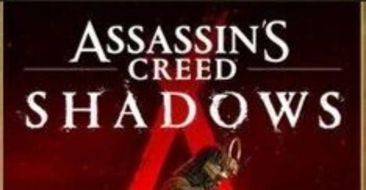 アサシン クリード シャドウは買わないでください Don
