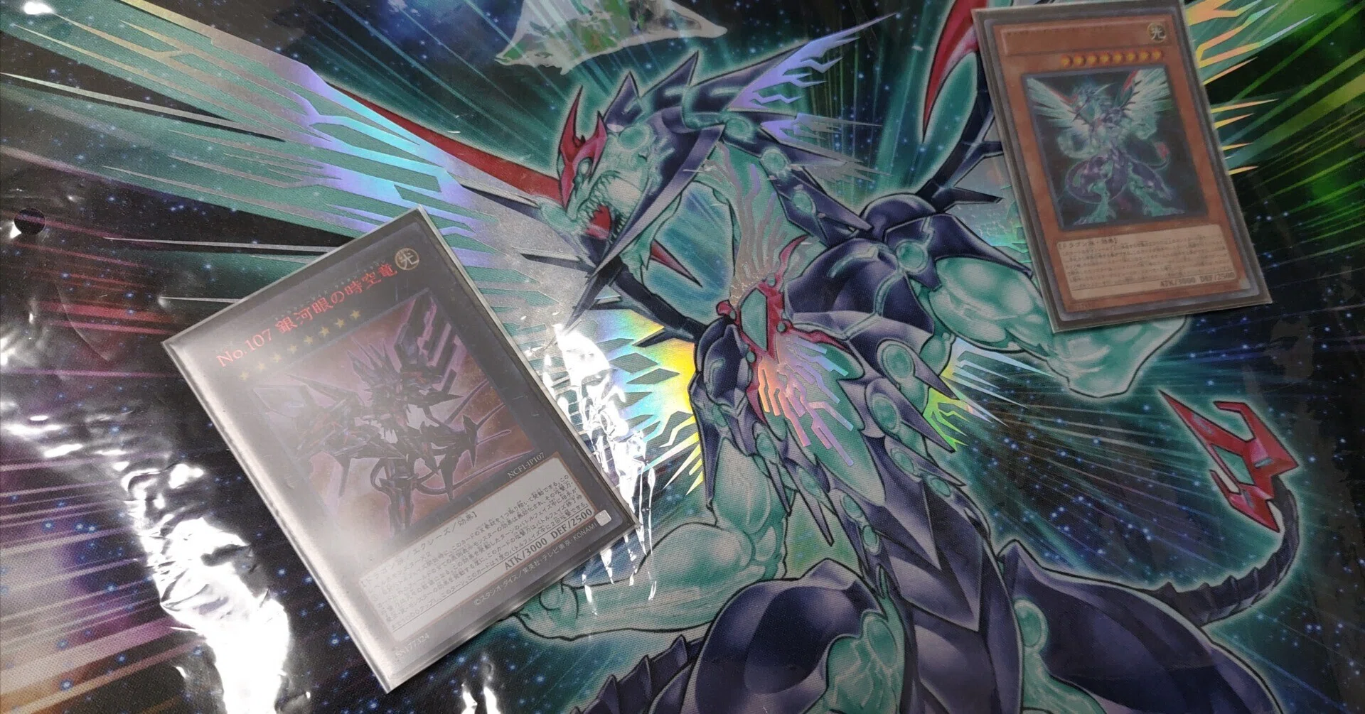 遊戯王 銀河眼 MD 展開｜寛大