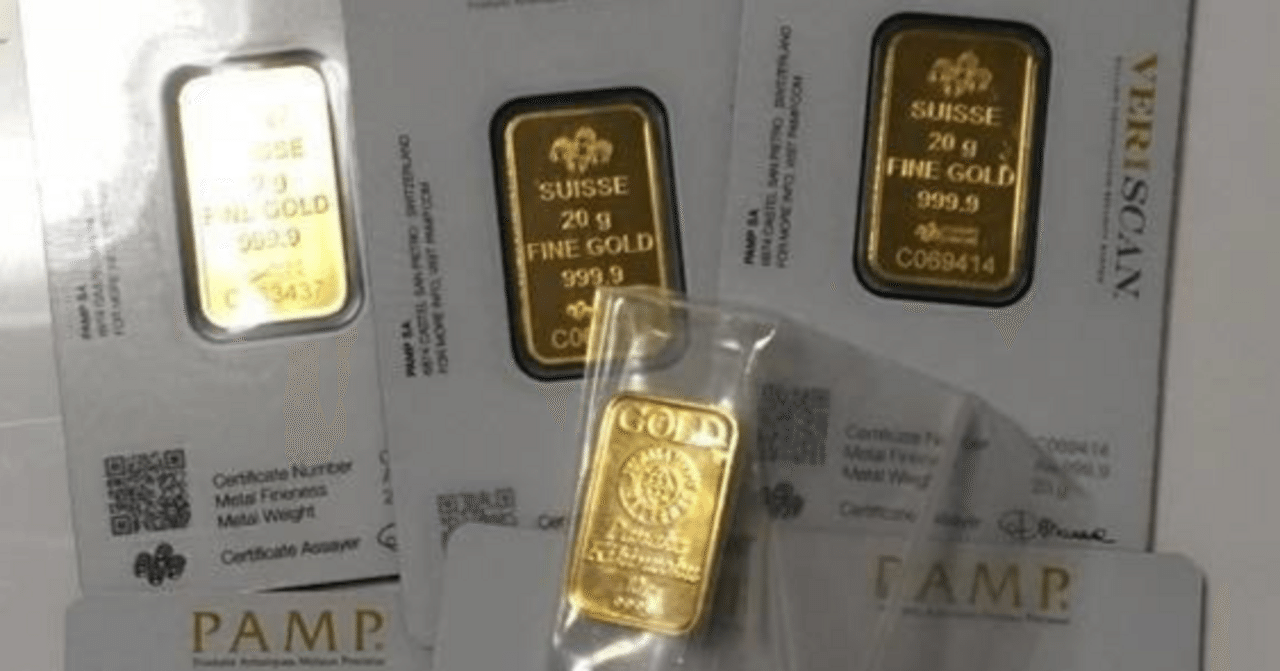 都市鉱山】金抽出・金精錬 2.6キロ SP:金鉱山史 | 地蔵鉱山株式