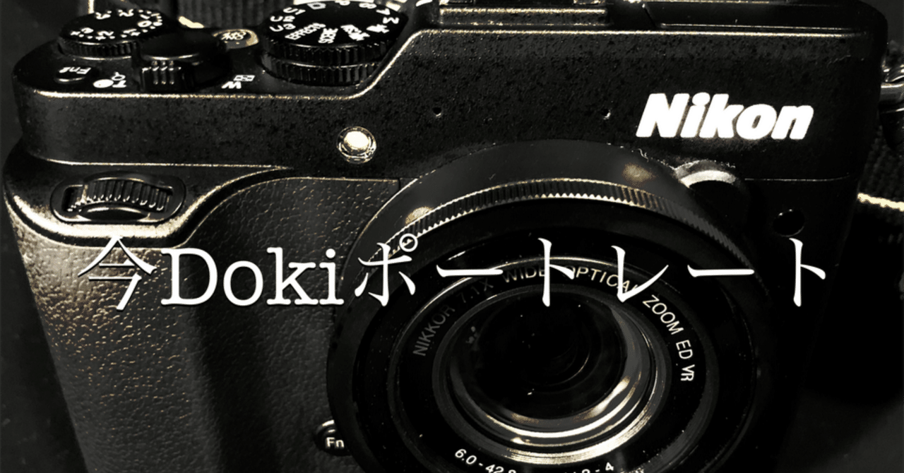 カメラ OLD or NEW!?｜Laskeypictures