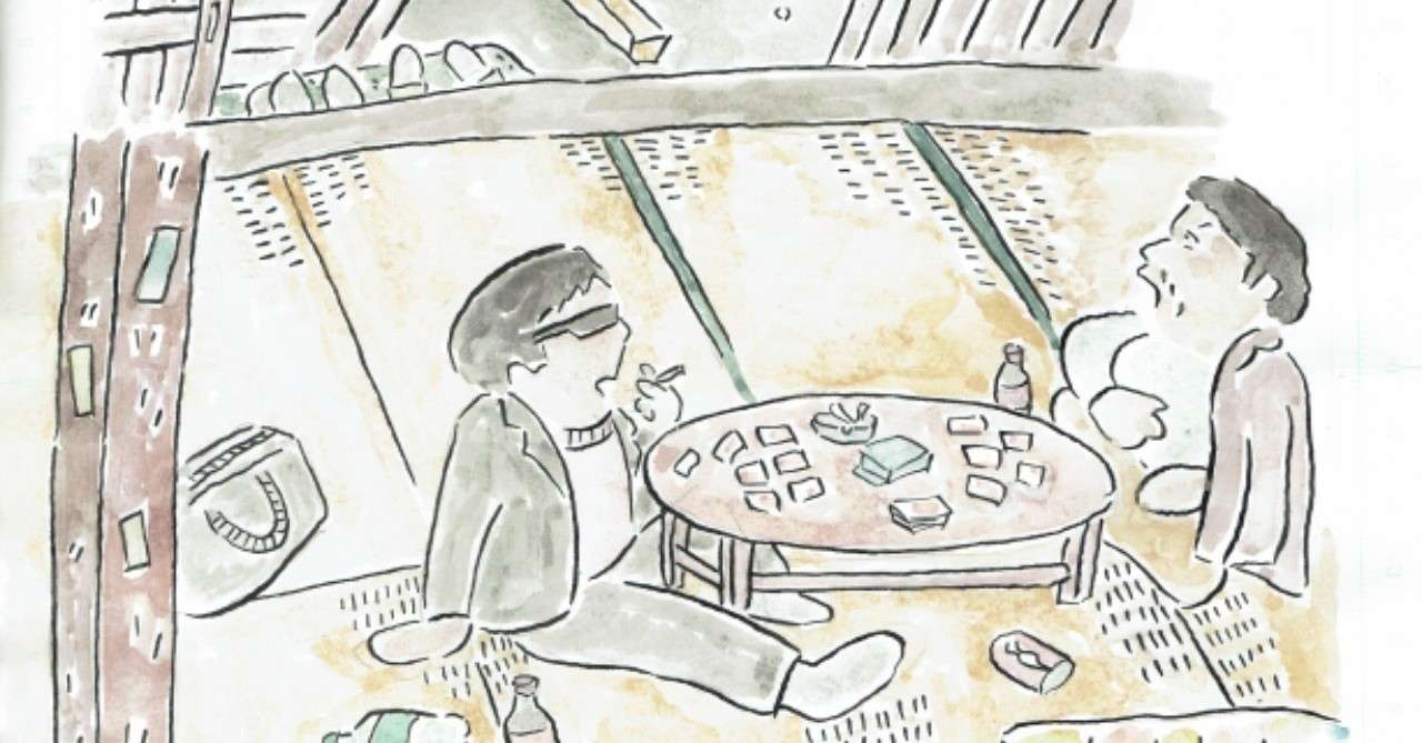 ならず者920190802