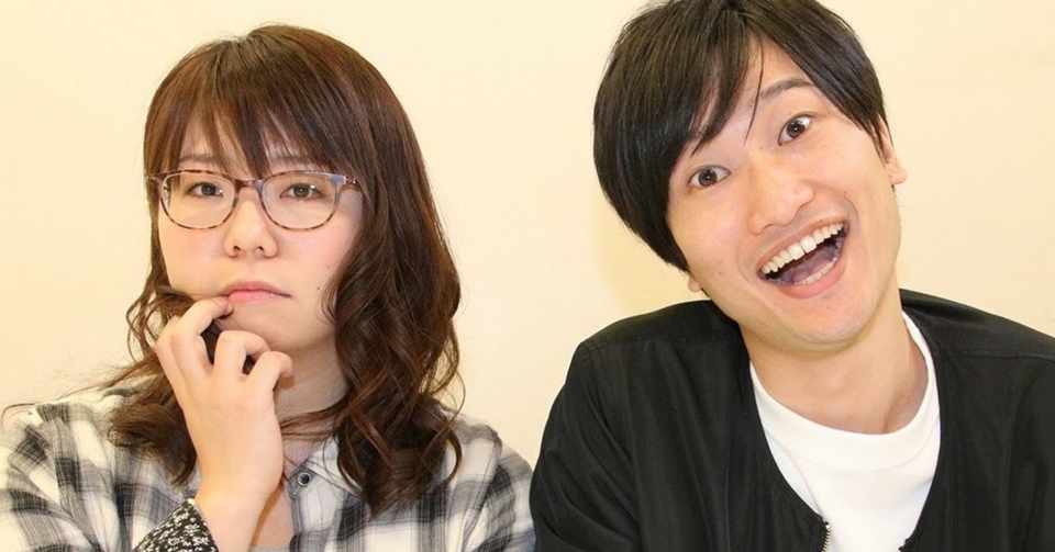 コントのある人生 0029 1000 8 18 相席スタート Yumihiko Sawa Note