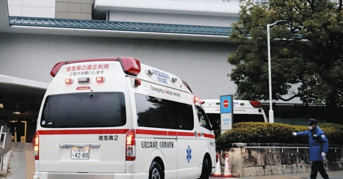 オーダーをいただいている皆様#緊急車両