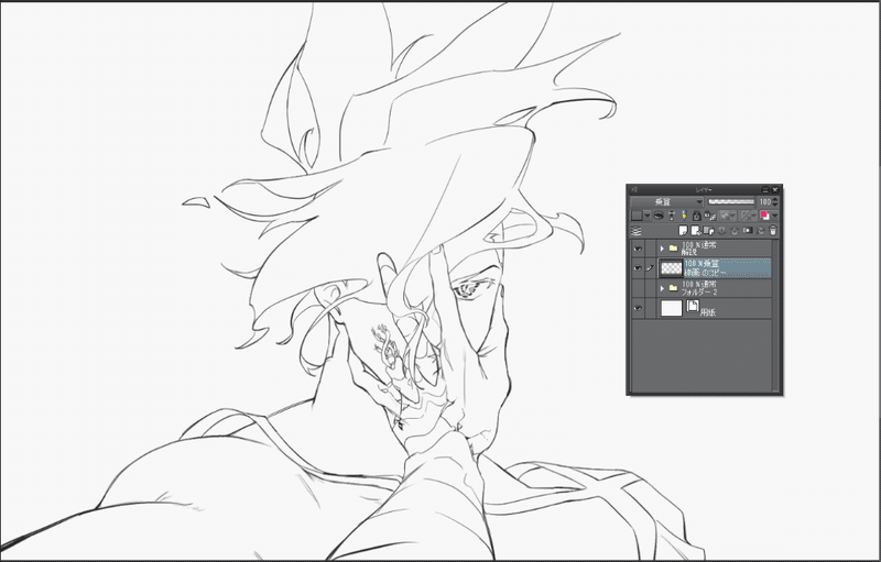 アホが作ったイラストメイキング お屋 Note アホが作ったイラストメイキング お屋 Note