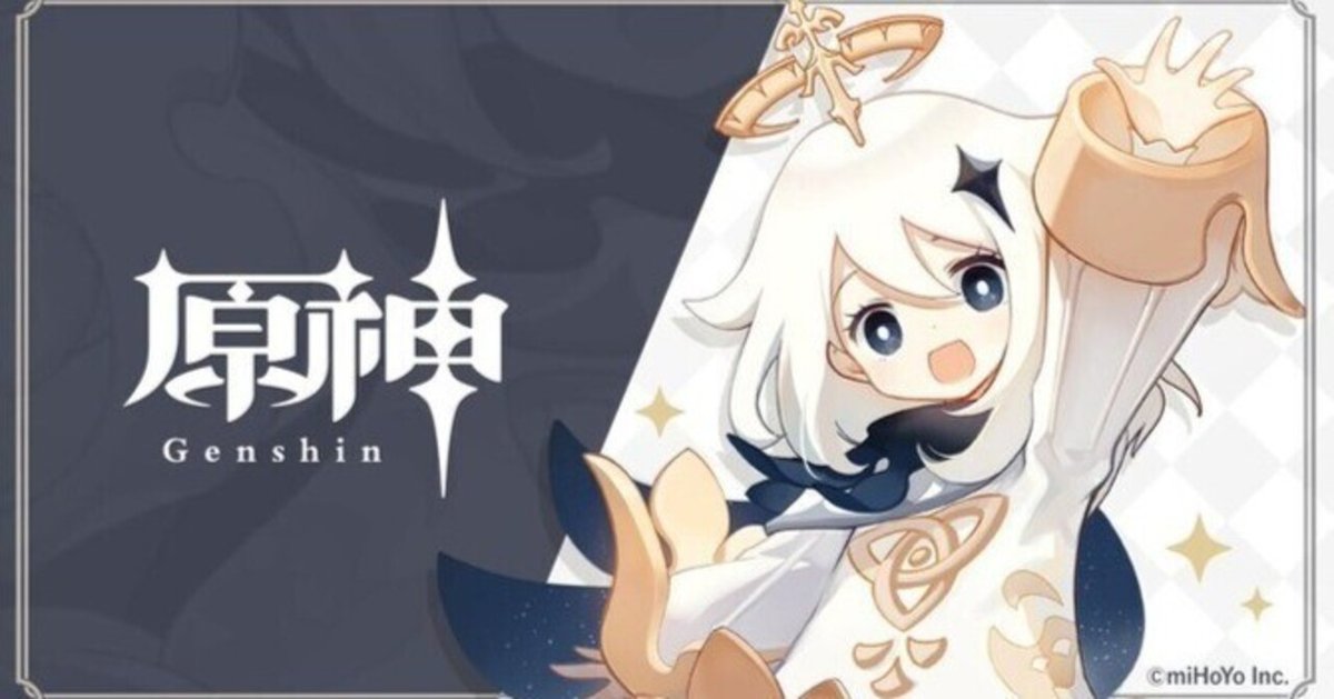 原神 パイモン（初版）希少 アクションフィギュア「S.H.Figuarts 原神