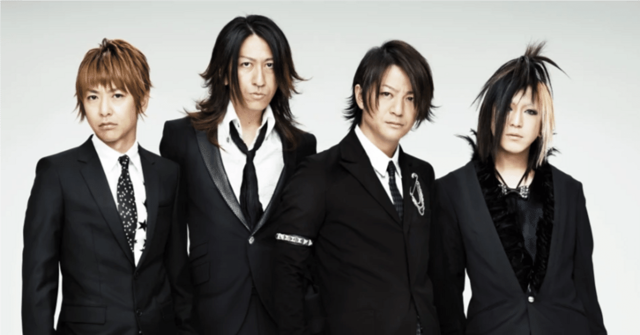 ビジュアル系超人気ロックバンドGLAY